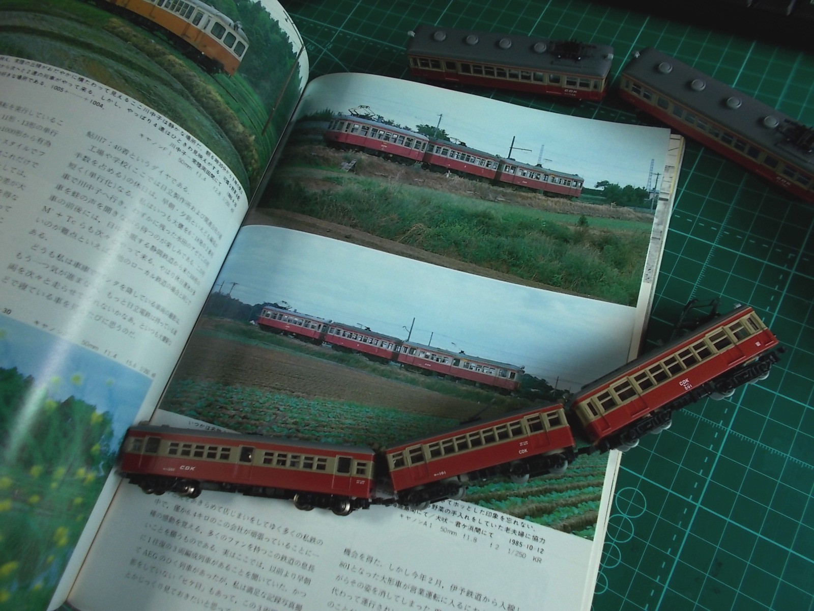 回想的鉄道模型：昭和時代の銚子電鉄: 銀路画報 GINRO PICTORIAL blog
